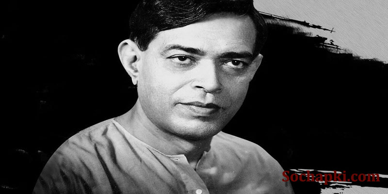 दिनकर की कविता, वाचन : अनुपम श्रीवास्तव