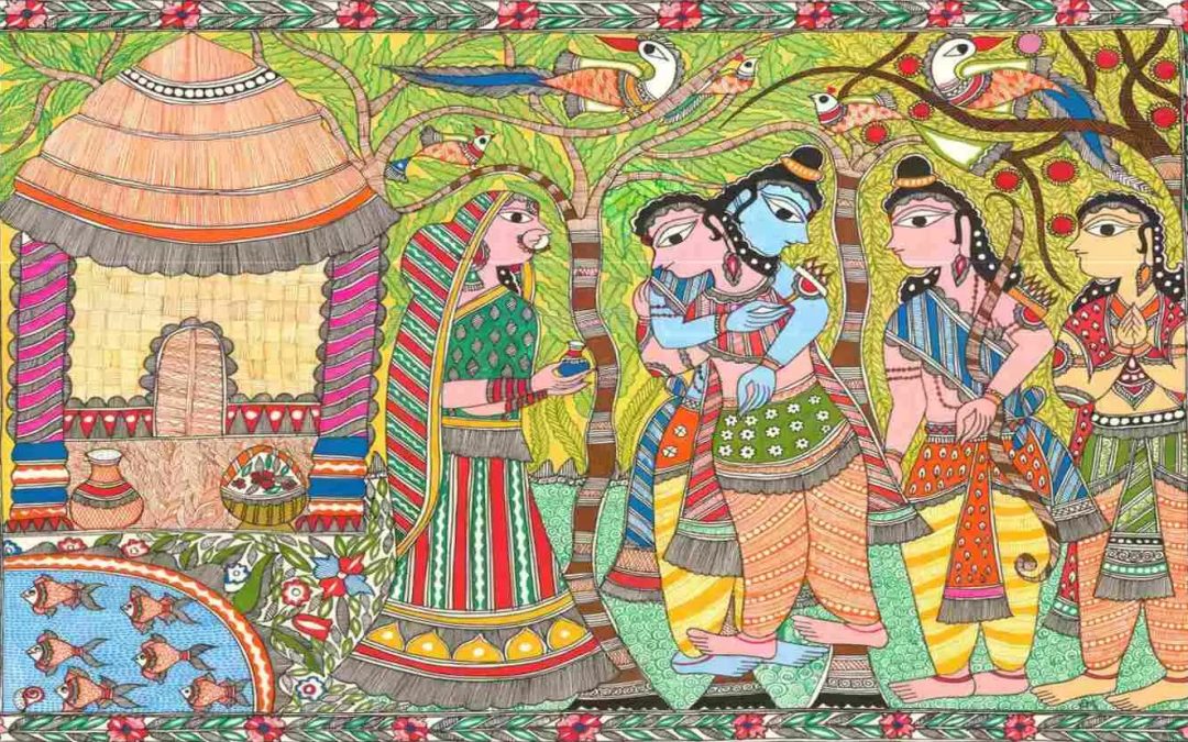 आदिवासी समाज में रामकथा : हरि राम मीणा